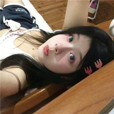调制青少年